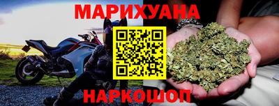 трава Конаково