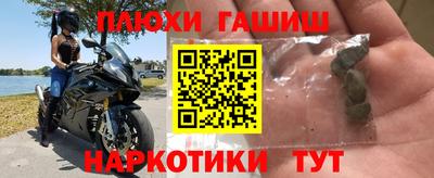 трава Конаково
